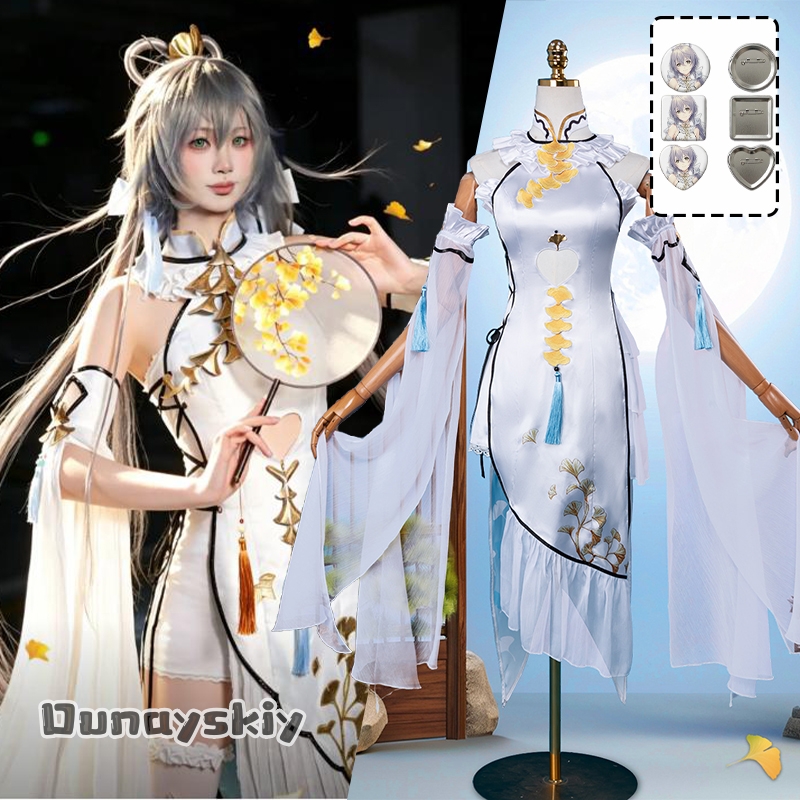 Women Formal Wear For Party - Novo Lançamento: Fantasia de Cosplay Luo