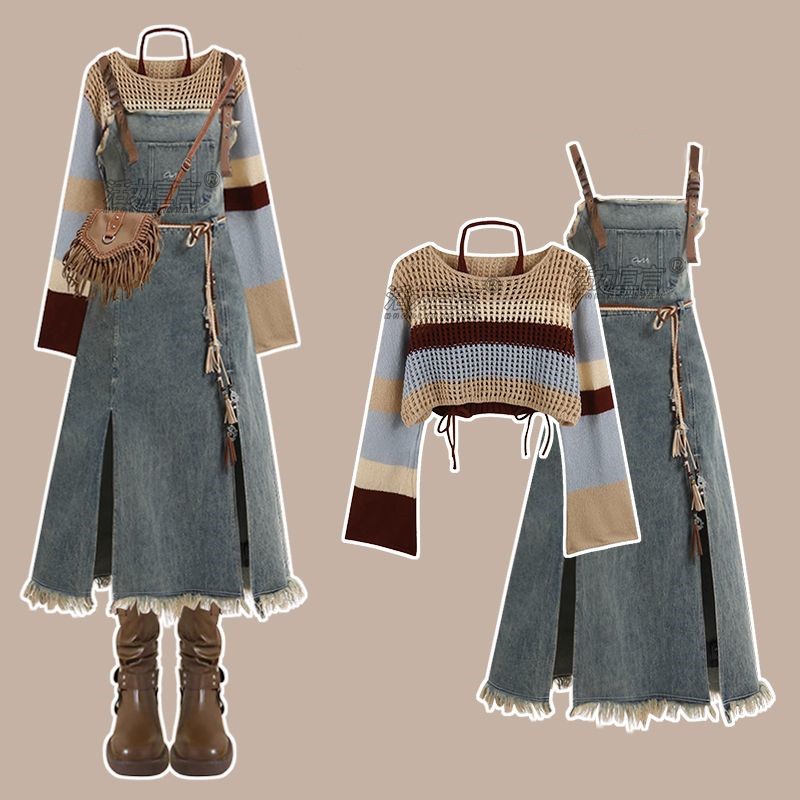 Vintage Women'S Formal Wear - Conjunto Feminino Elegante de Saia Jeans